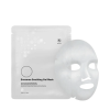 Benev Exosome Soothing Gel Mask (Individual)