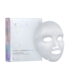Benev Exosome Soothing Gel Mask (Box of 5)