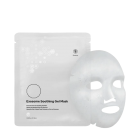 Benev Exosome Soothing Gel Mask (Individual)